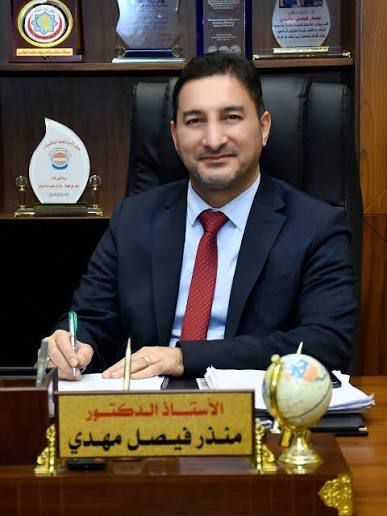 Prof. Dr. Monther Faisal Mahdi